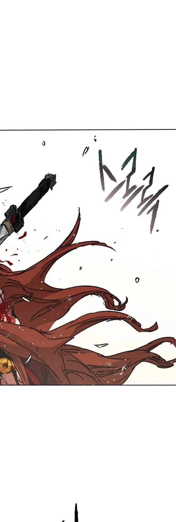 Tiên Kiếm Bất Bại - Chapter 222 - Page 43