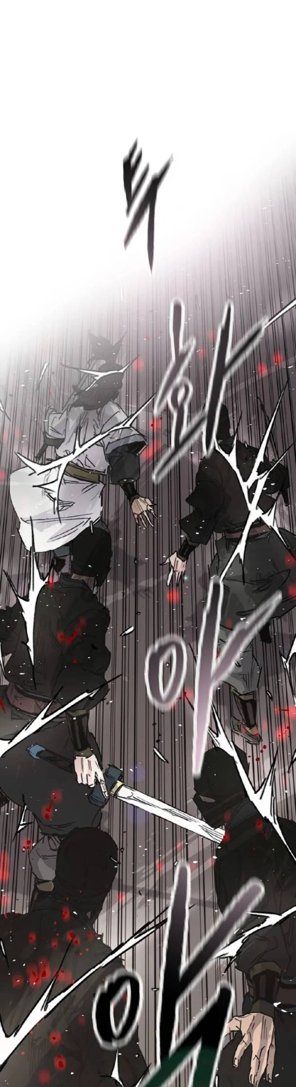 Tiên Kiếm Bất Bại - Chapter 223 - Page 5