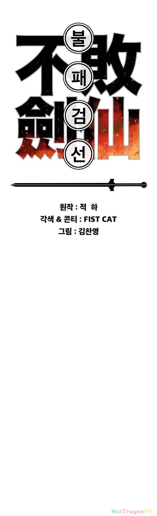 Tiên Kiếm Bất Bại - Chapter 224 - Page 20