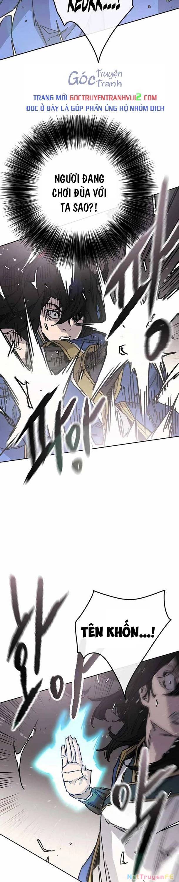 Tiên Kiếm Bất Bại - Chapter 226 - Page 21