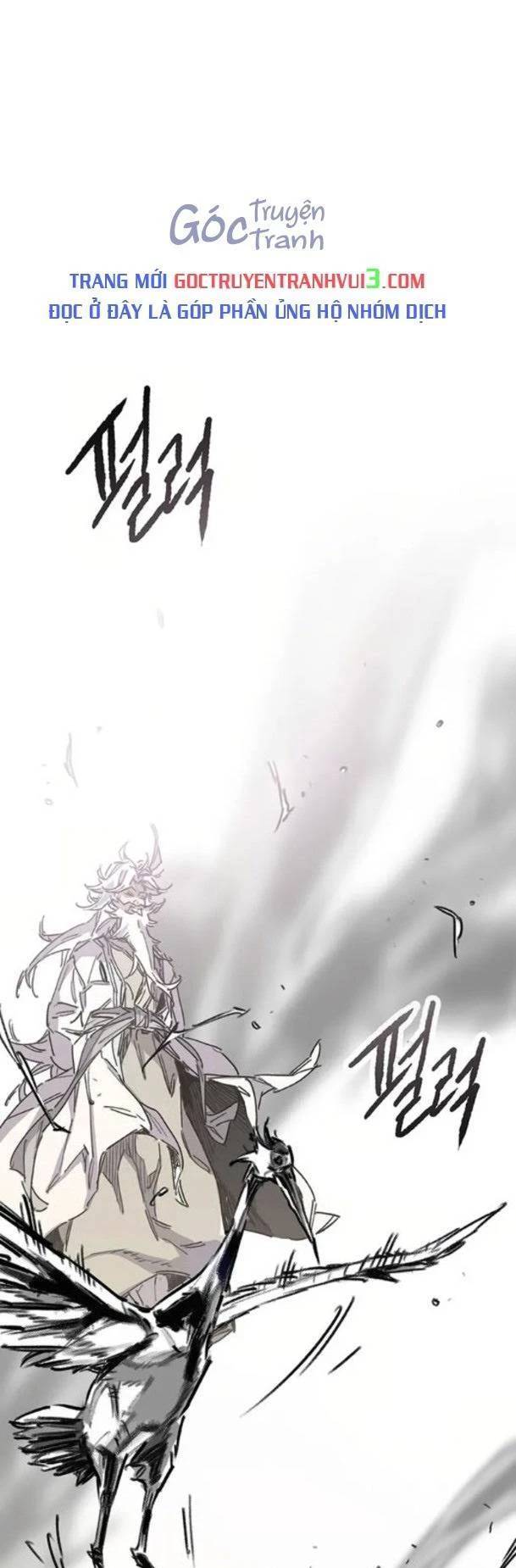 Tiên Kiếm Bất Bại - Chapter 230 - Page 19