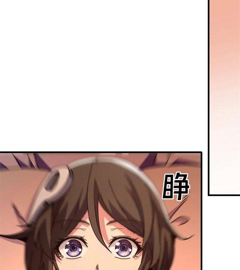 Trưởng Giám Ngục Trông Coi Các Ma Nữ - Chapter 95 - Page 45