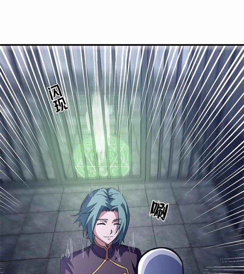 Trưởng Giám Ngục Trông Coi Các Ma Nữ - Chapter 96 - Page 80