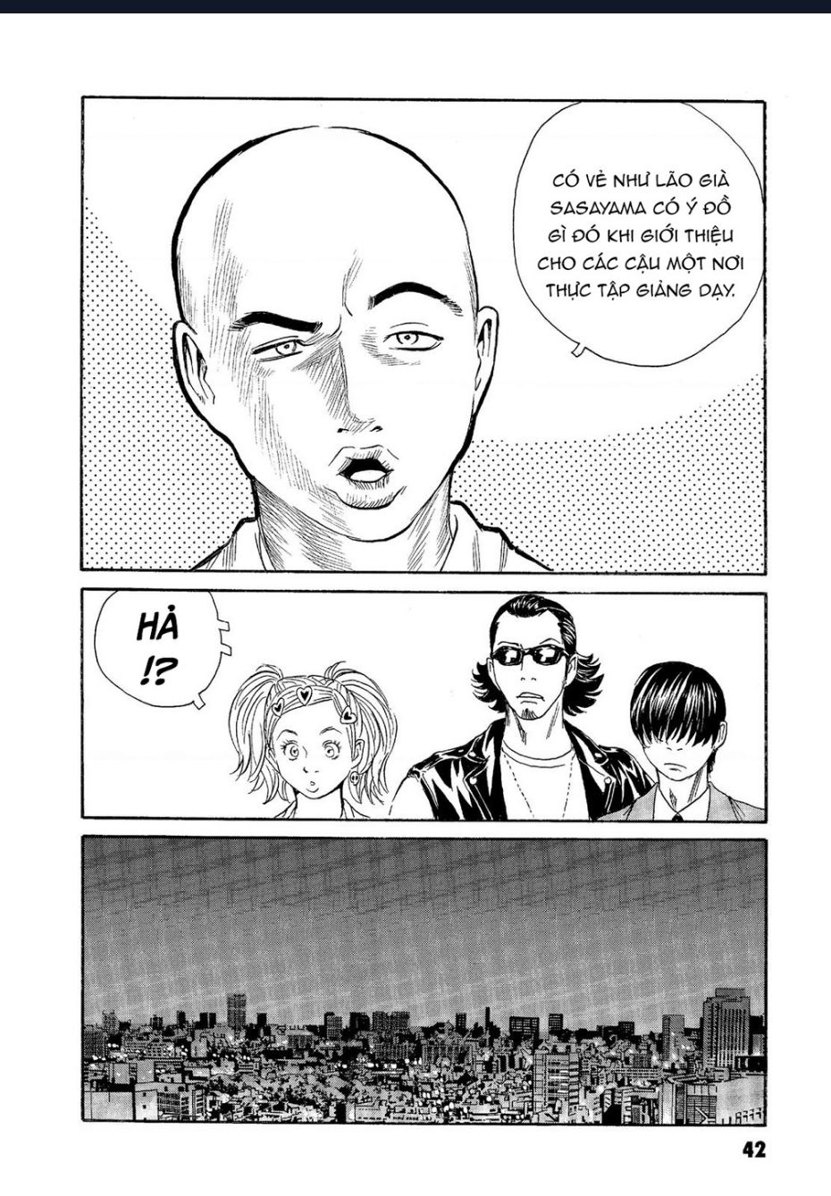 The Kurosagi corpse delivery service - Chapter 61 - Page 12