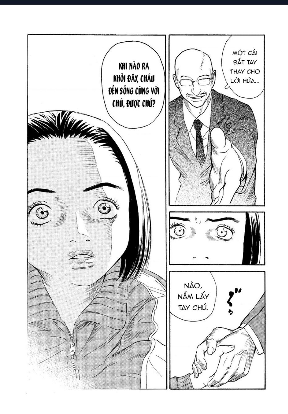 The Kurosagi corpse delivery service - Chapter 61 - Page 17