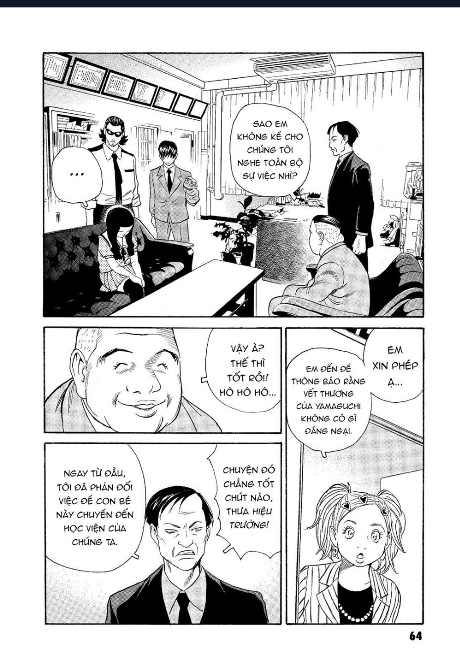 The Kurosagi corpse delivery service - Chapter 62 - Page 12