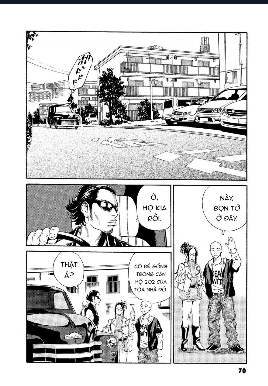 The Kurosagi corpse delivery service - Chapter 62 - Page 18