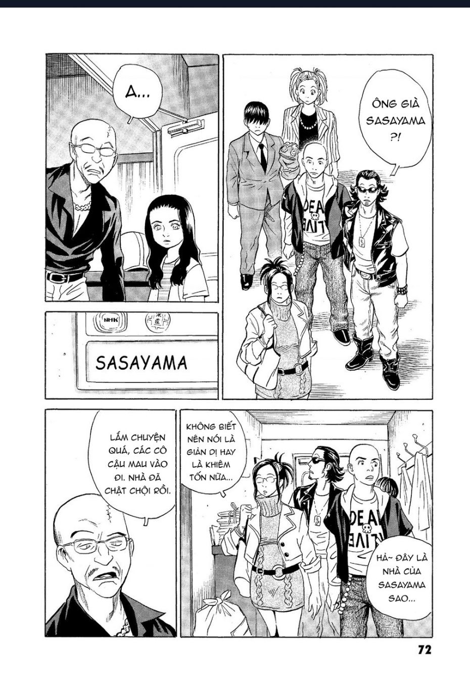 The Kurosagi corpse delivery service - Chapter 62 - Page 20