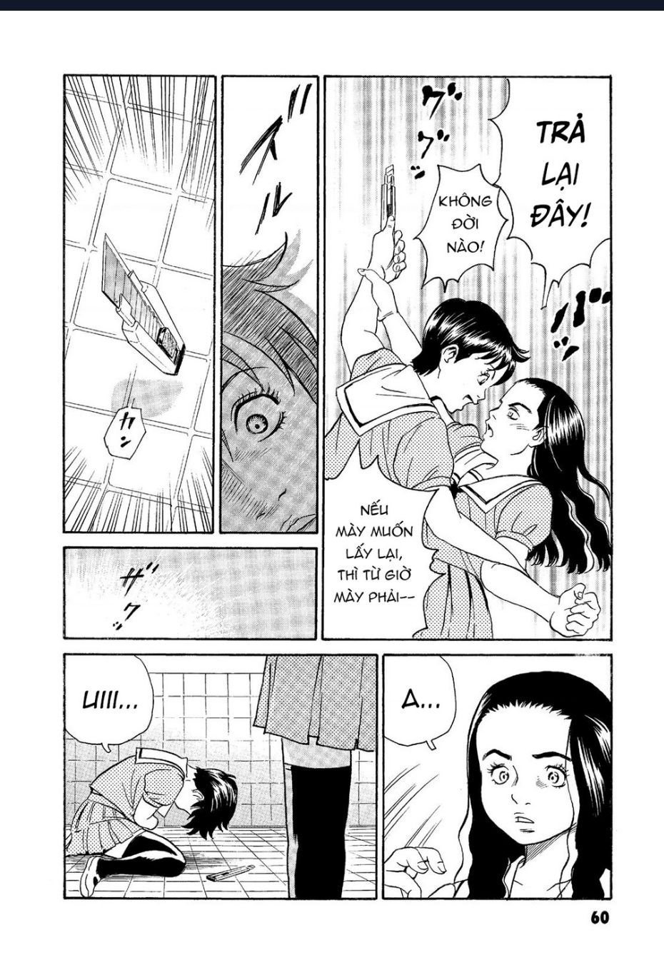 The Kurosagi corpse delivery service - Chapter 62 - Page 8