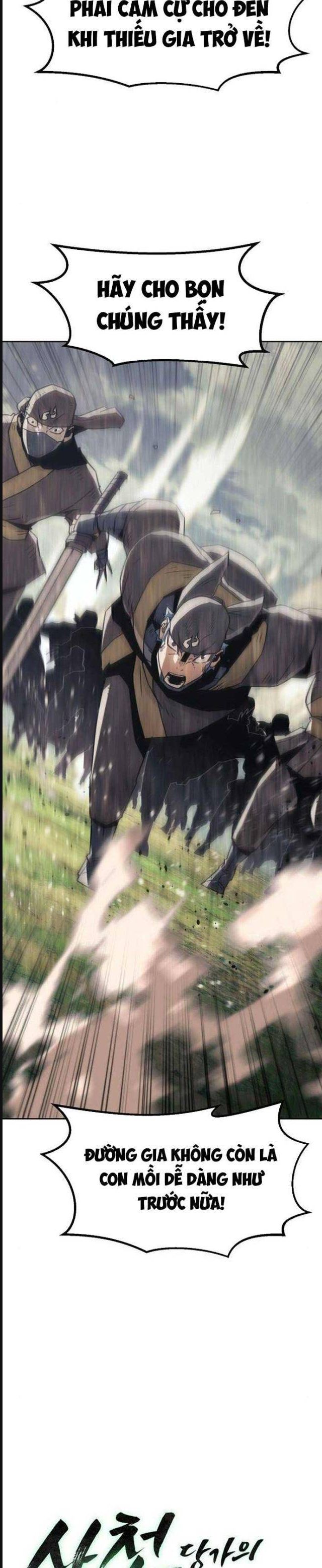 Tiểu Gia Chủ của Tứ Xuyên Đường Gia trở thành Kiếm Thần - Chapter 44 - Page 15