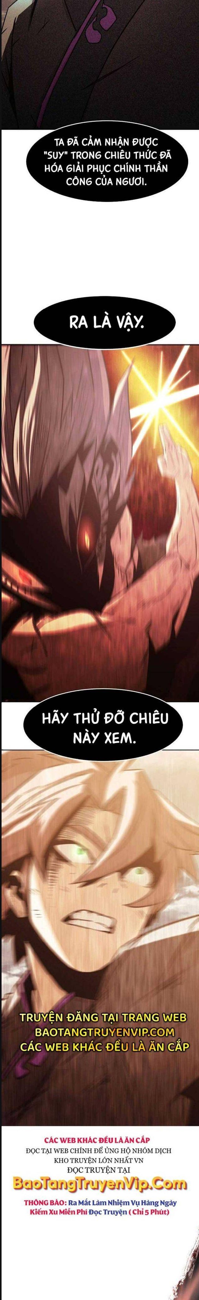 Tiểu Gia Chủ của Tứ Xuyên Đường Gia trở thành Kiếm Thần - Chapter 44 - Page 24
