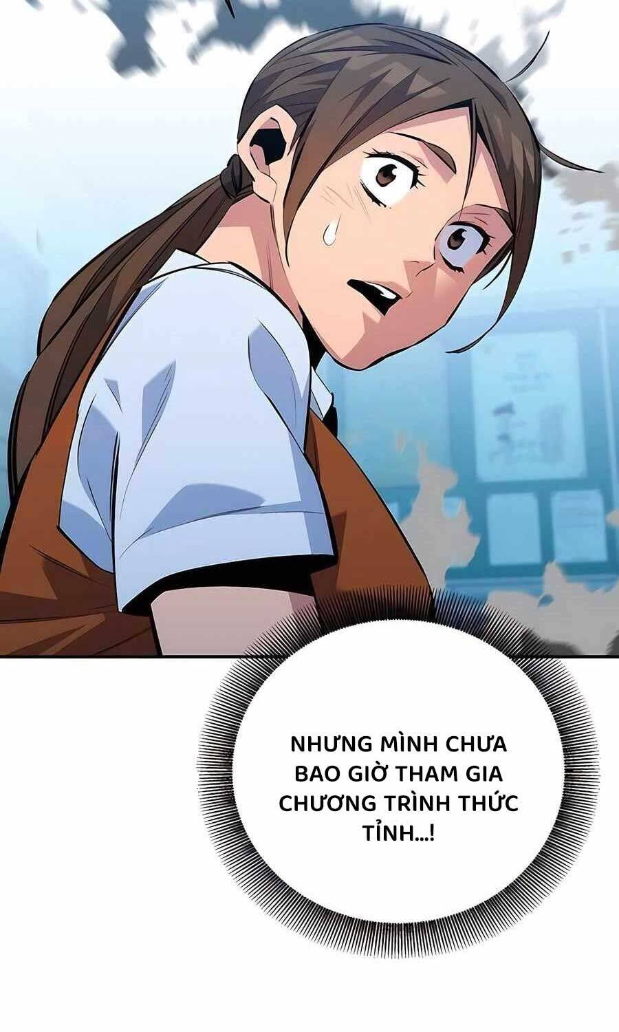 Đi Săn Tự Động Bằng Phân Thân - Chapter 116 - Page 13