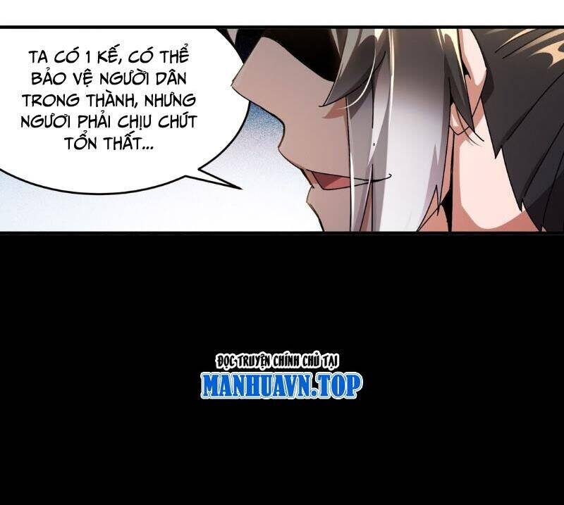 Tuyệt Sắc Đạo Lữ Đều Nói Ngô Hoàng Thể Chất Vô Địch - Chapter 302 - Page 14