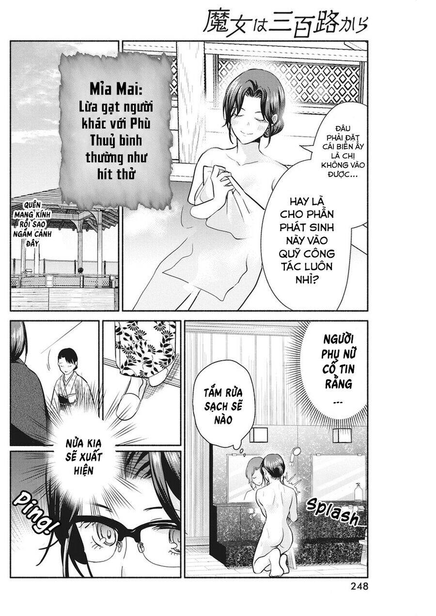 Majo wa Mioji kara - Chapter 16 - Page 12