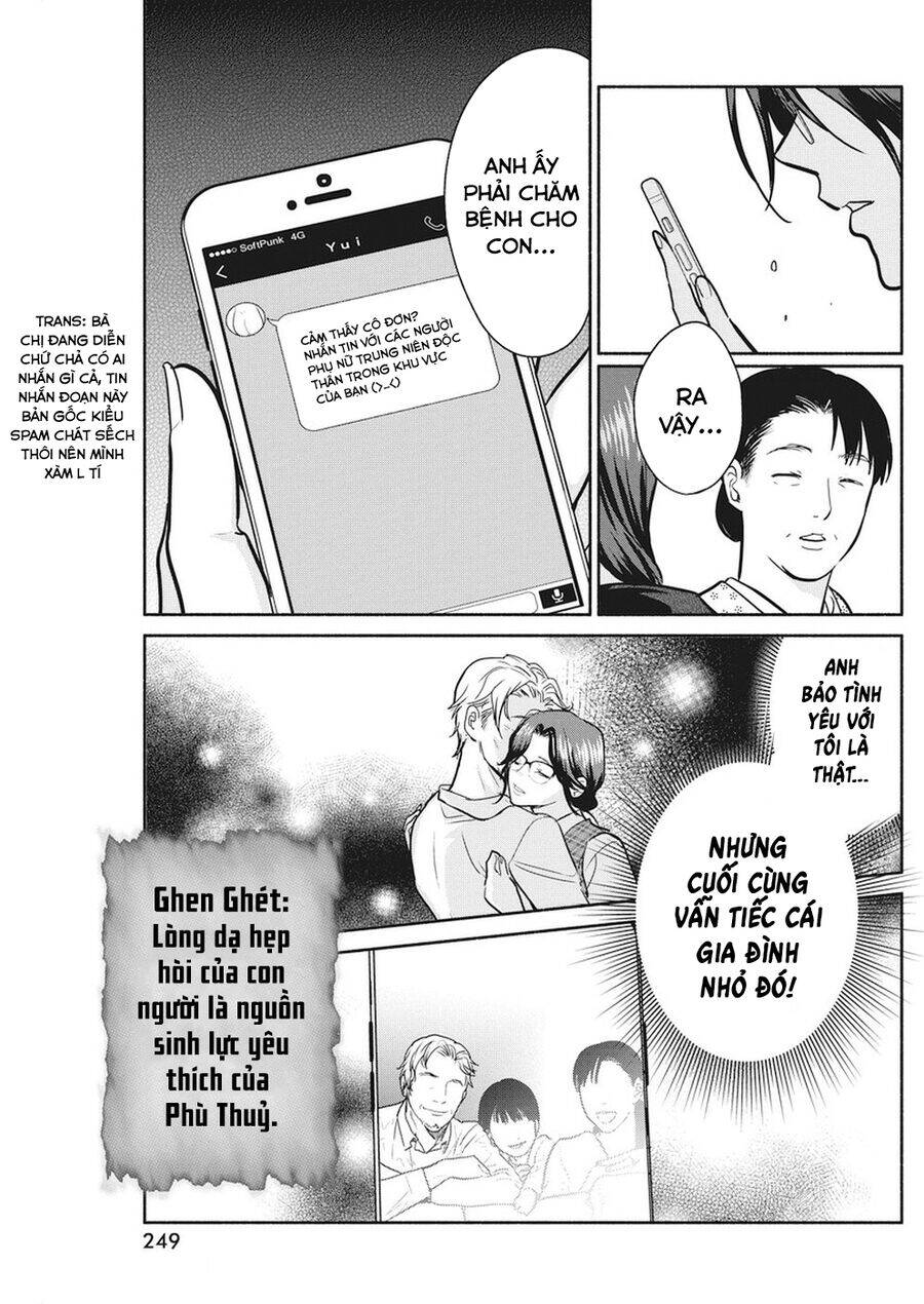 Majo wa Mioji kara - Chapter 16 - Page 13