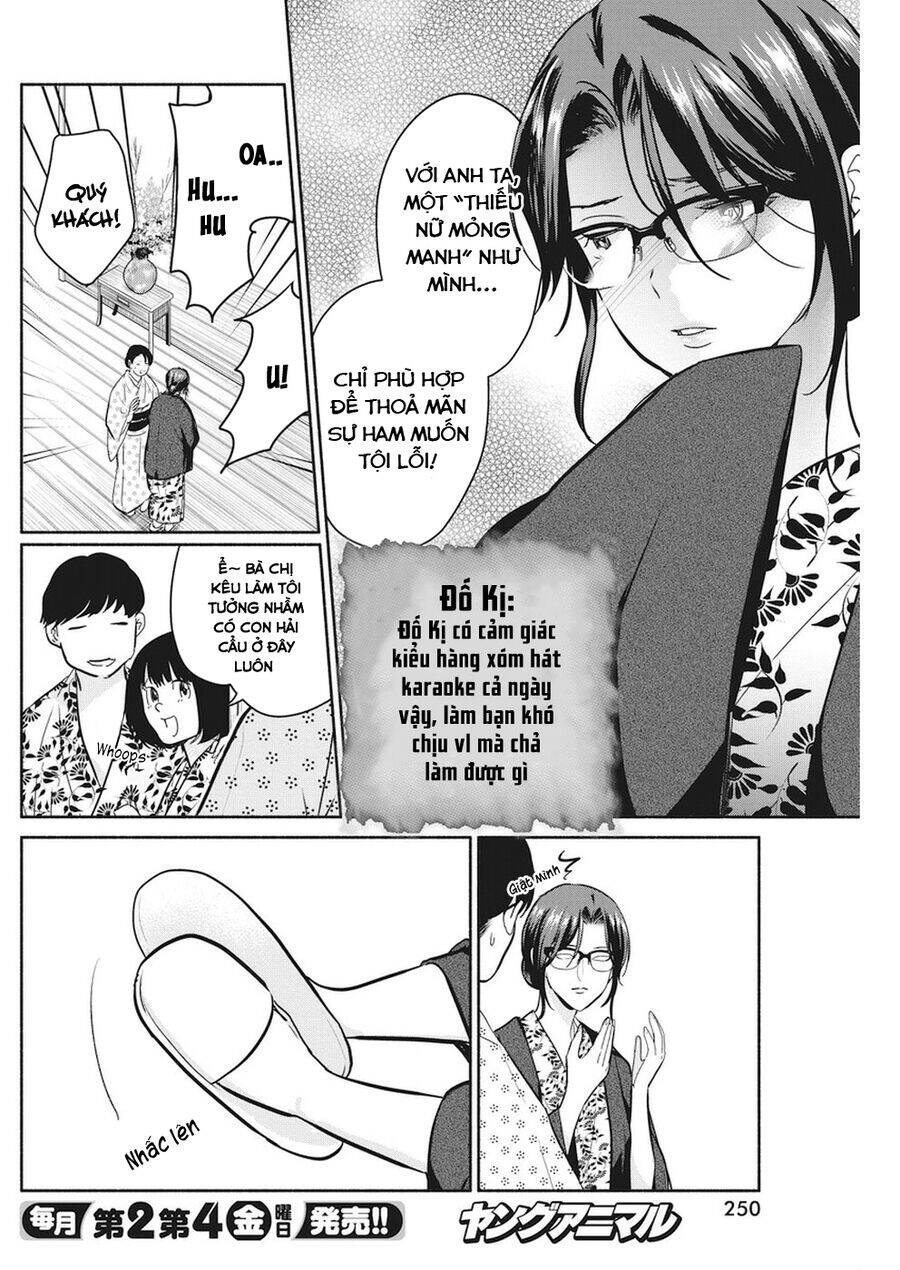 Majo wa Mioji kara - Chapter 16 - Page 14