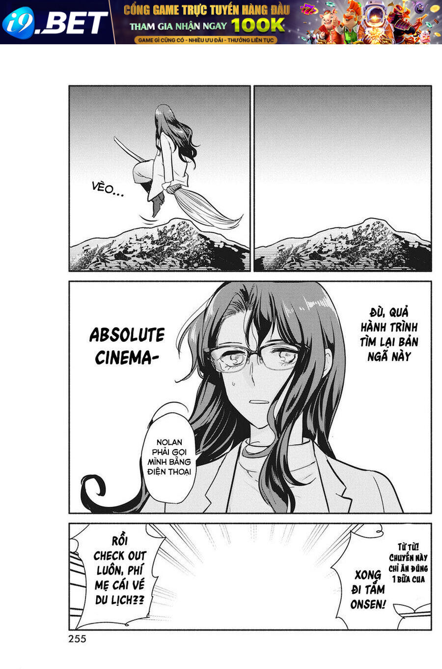 Majo wa Mioji kara - Chapter 16 - Page 19