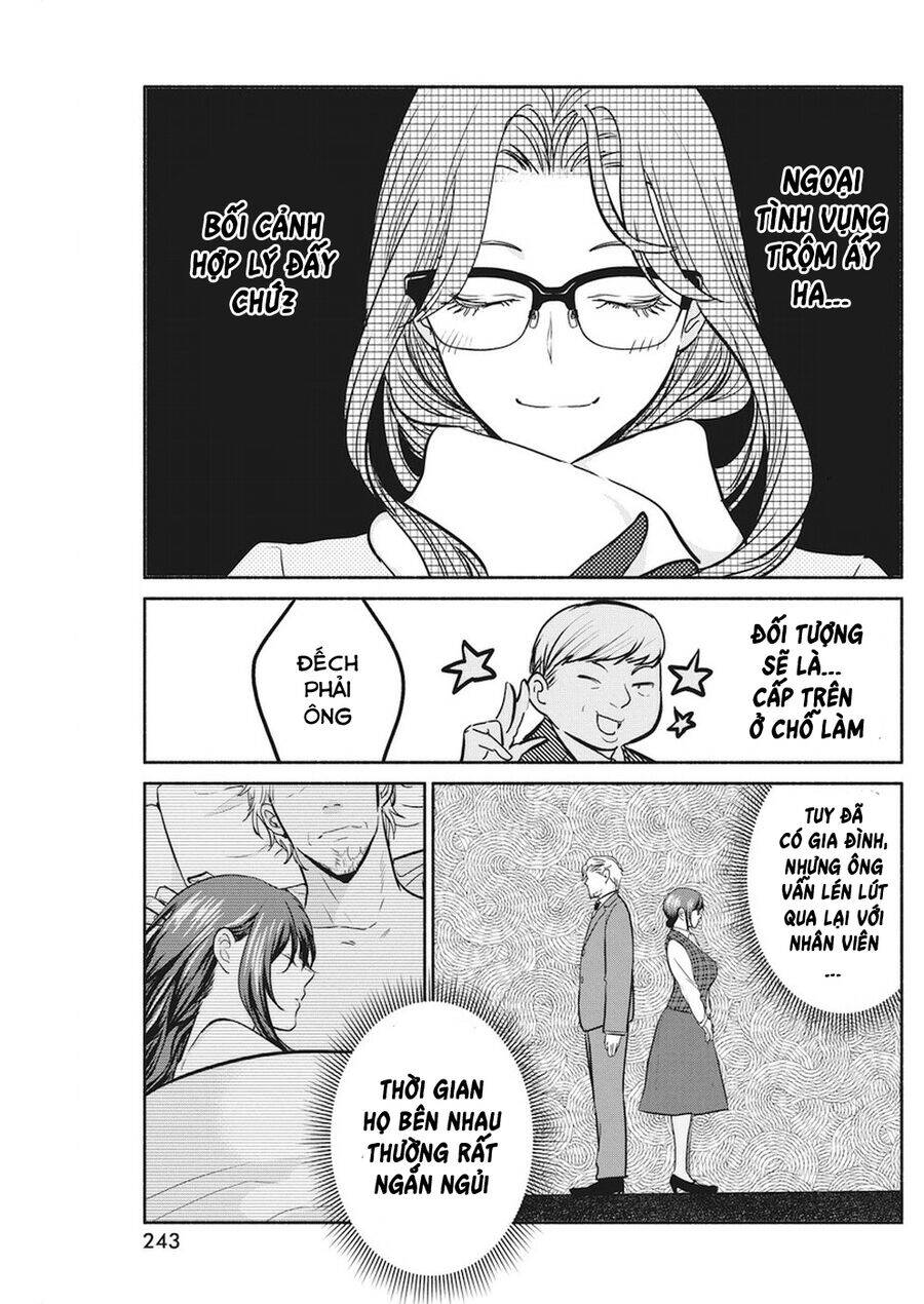 Majo wa Mioji kara - Chapter 16 - Page 7