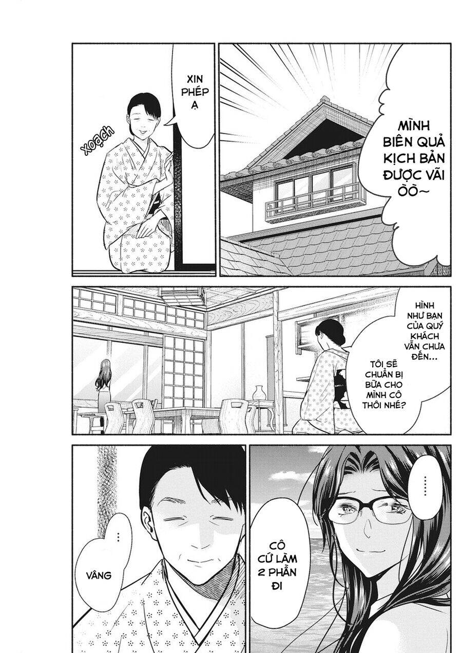 Majo wa Mioji kara - Chapter 16 - Page 9