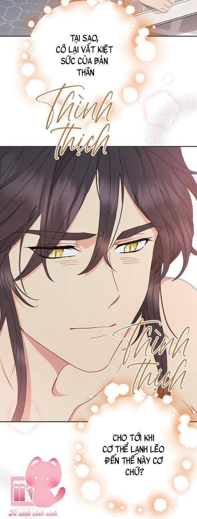 Tiền Là Tất Cả Chồng Là Phù Du - Chapter 78 - Page 13