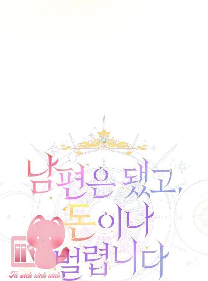 Tiền Là Tất Cả Chồng Là Phù Du - Chapter 78 - Page 26