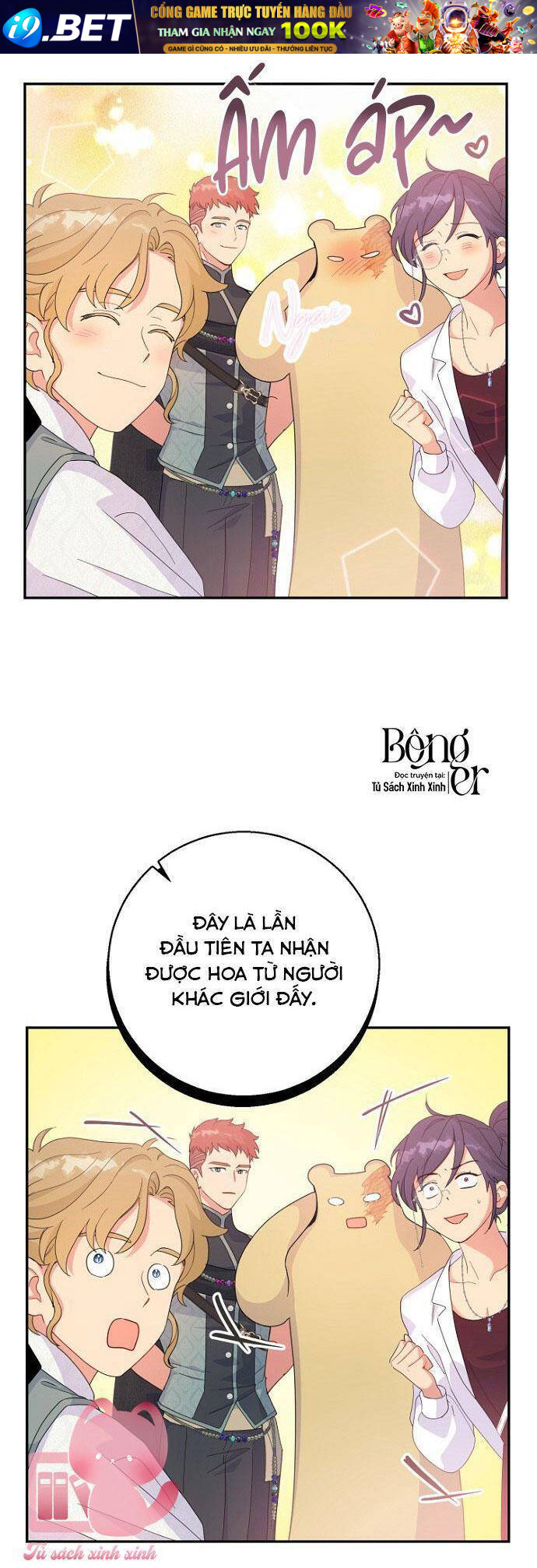 Tiền Là Tất Cả Chồng Là Phù Du - Chapter 79 - Page 26