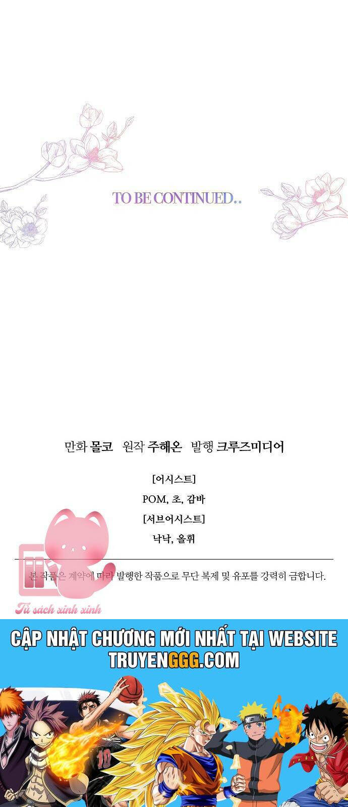 Tiền Là Tất Cả Chồng Là Phù Du - Chapter 80 - Page 61