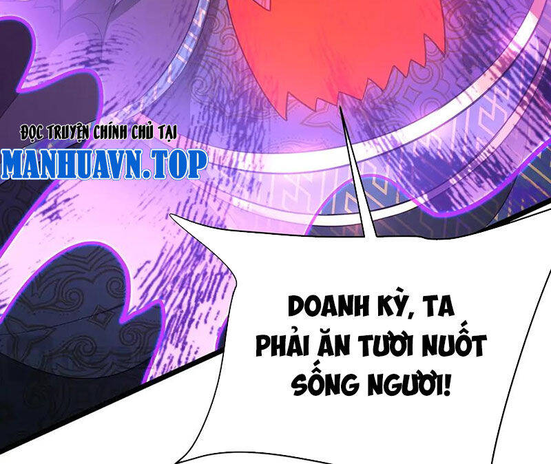 Đại Tần Ta Con Trai Tần Thủy Hoàng Giết Địch Thăng Cấp Thành Thần - Chapter 173 - Page 17