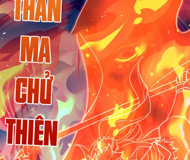 Đại Tần Ta Con Trai Tần Thủy Hoàng Giết Địch Thăng Cấp Thành Thần - Chapter 173 - Page 19