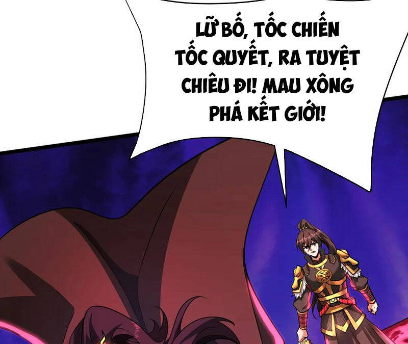 Đại Tần Ta Con Trai Tần Thủy Hoàng Giết Địch Thăng Cấp Thành Thần - Chapter 173 - Page 6