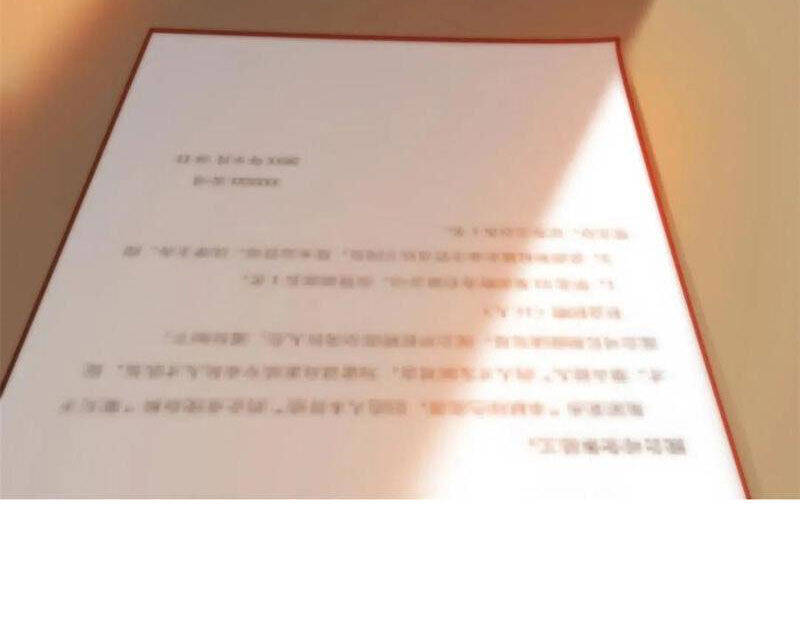 Trọng Sinh Không Làm Chạn Vương Tôi Một Mình Nạp Game Thăng Cấp - Chapter 152 - Page 26