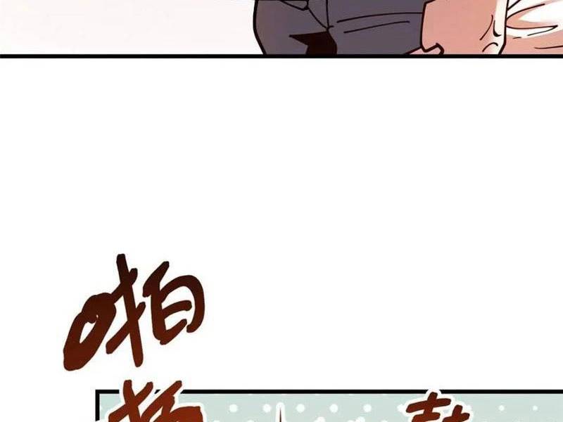 Trọng Sinh Không Làm Chạn Vương Tôi Một Mình Nạp Game Thăng Cấp - Chapter 153 - Page 11