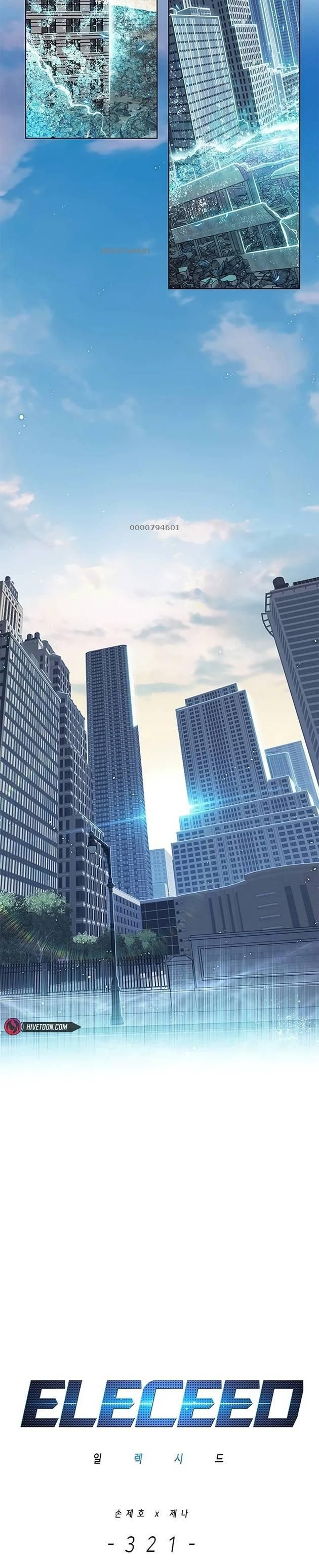 Hoá Thân Thành Mèo - Chapter 321 - Page 4