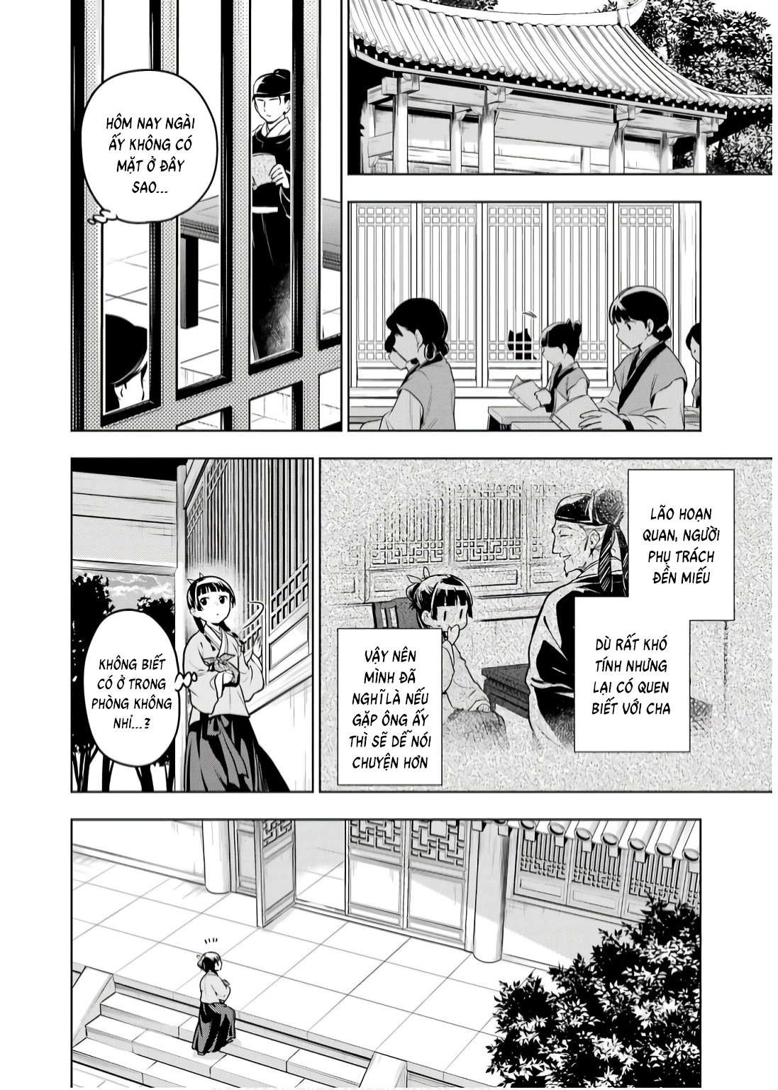 Độc thoại của người dược sĩ - Chapter 70 - Page 13