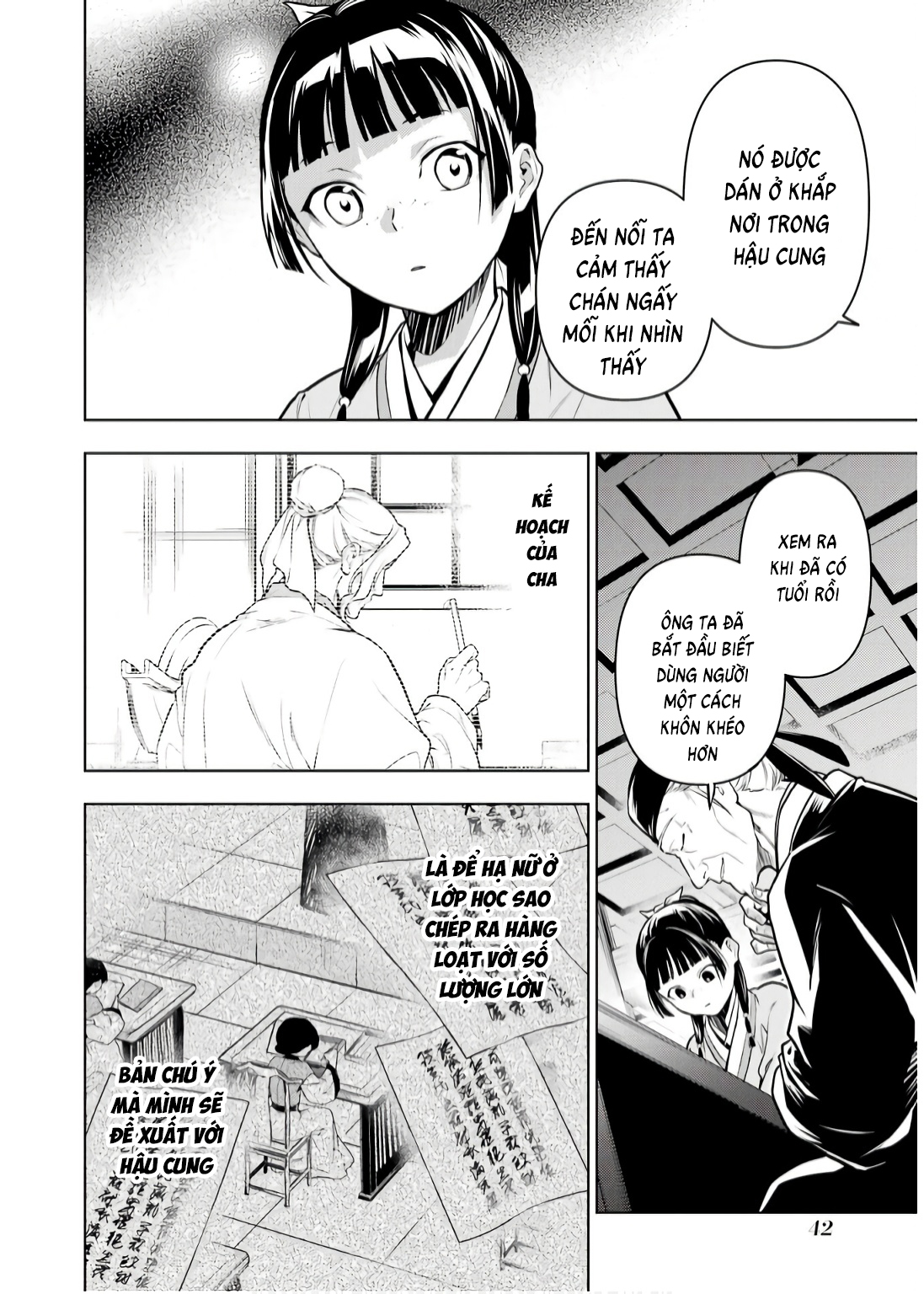 Độc thoại của người dược sĩ - Chapter 70 - Page 19