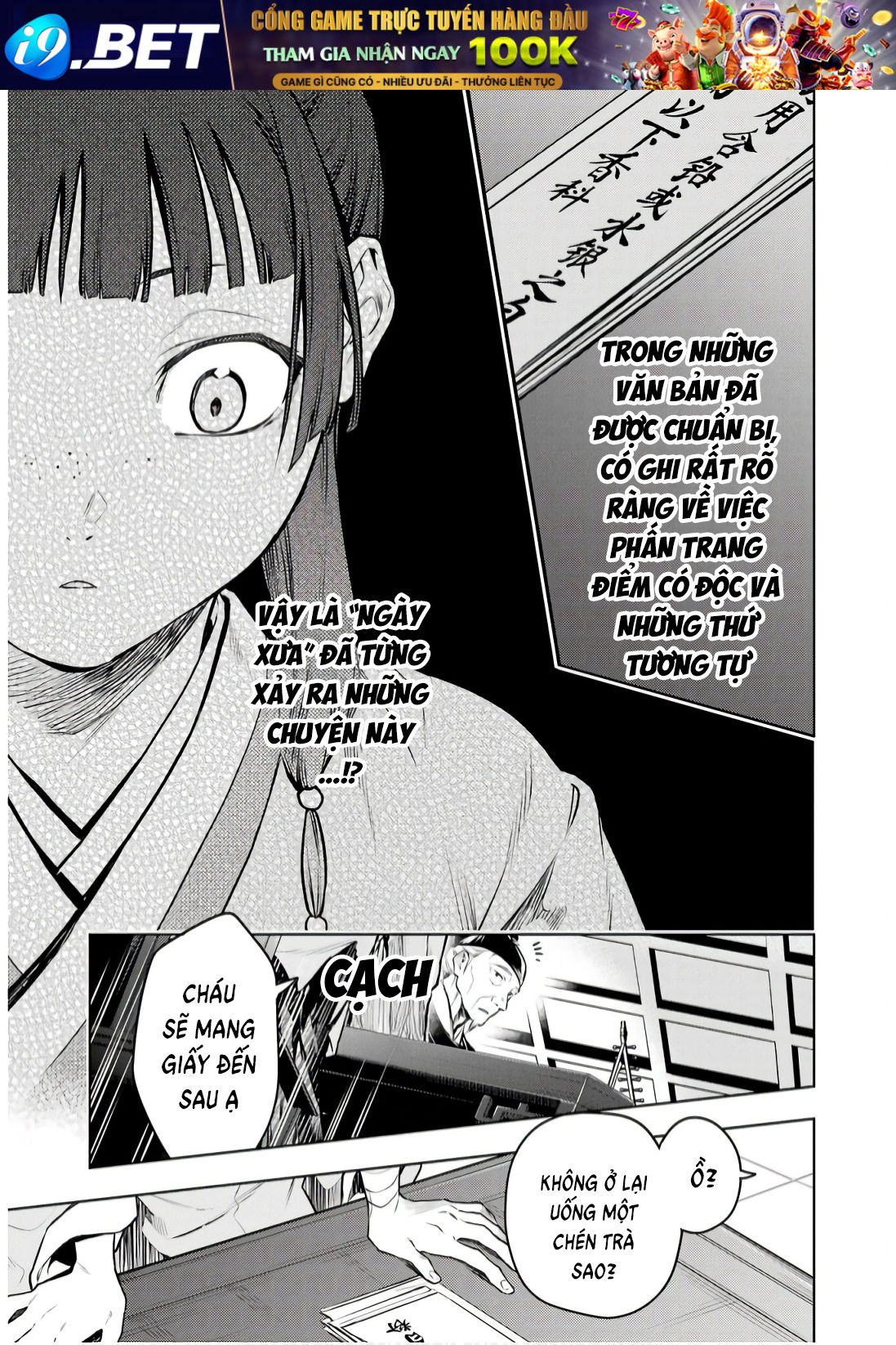 Độc thoại của người dược sĩ - Chapter 70 - Page 20