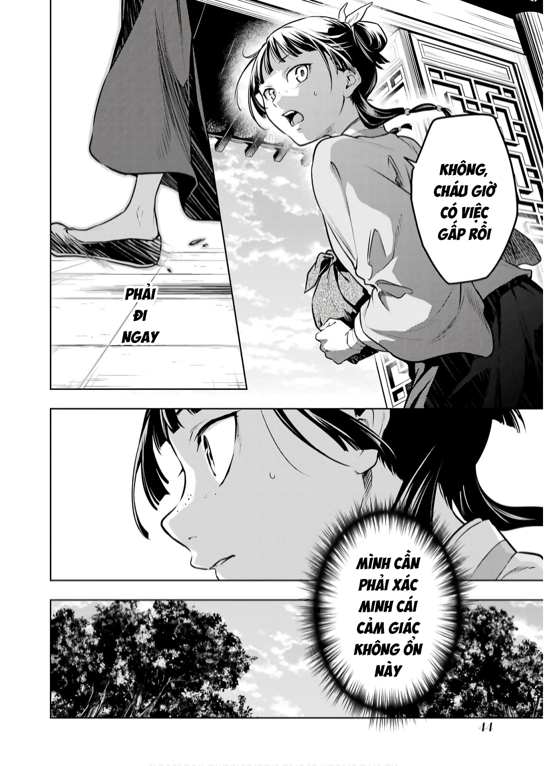 Độc thoại của người dược sĩ - Chapter 70 - Page 21