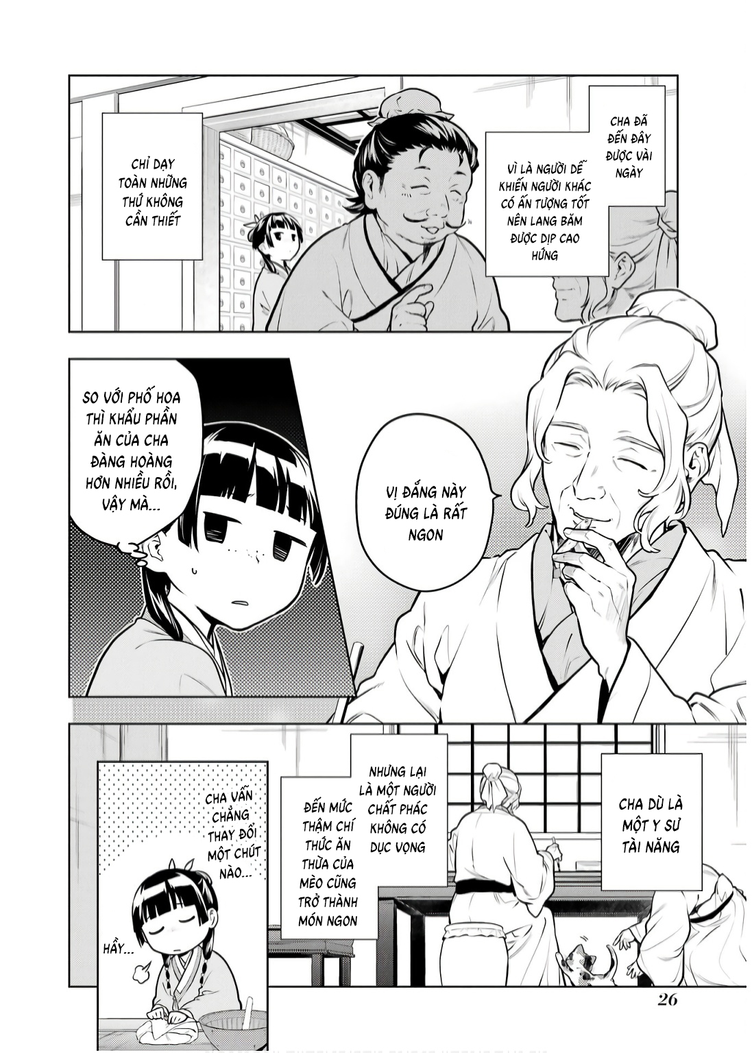 Độc thoại của người dược sĩ - Chapter 70 - Page 3