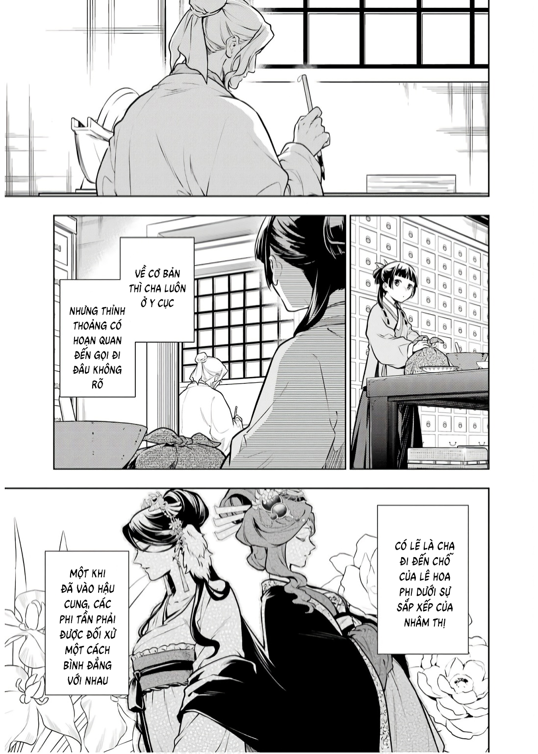 Độc thoại của người dược sĩ - Chapter 70 - Page 4