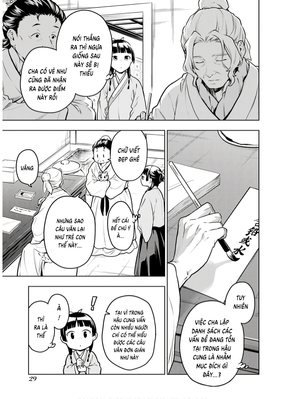 Độc thoại của người dược sĩ - Chapter 70 - Page 6