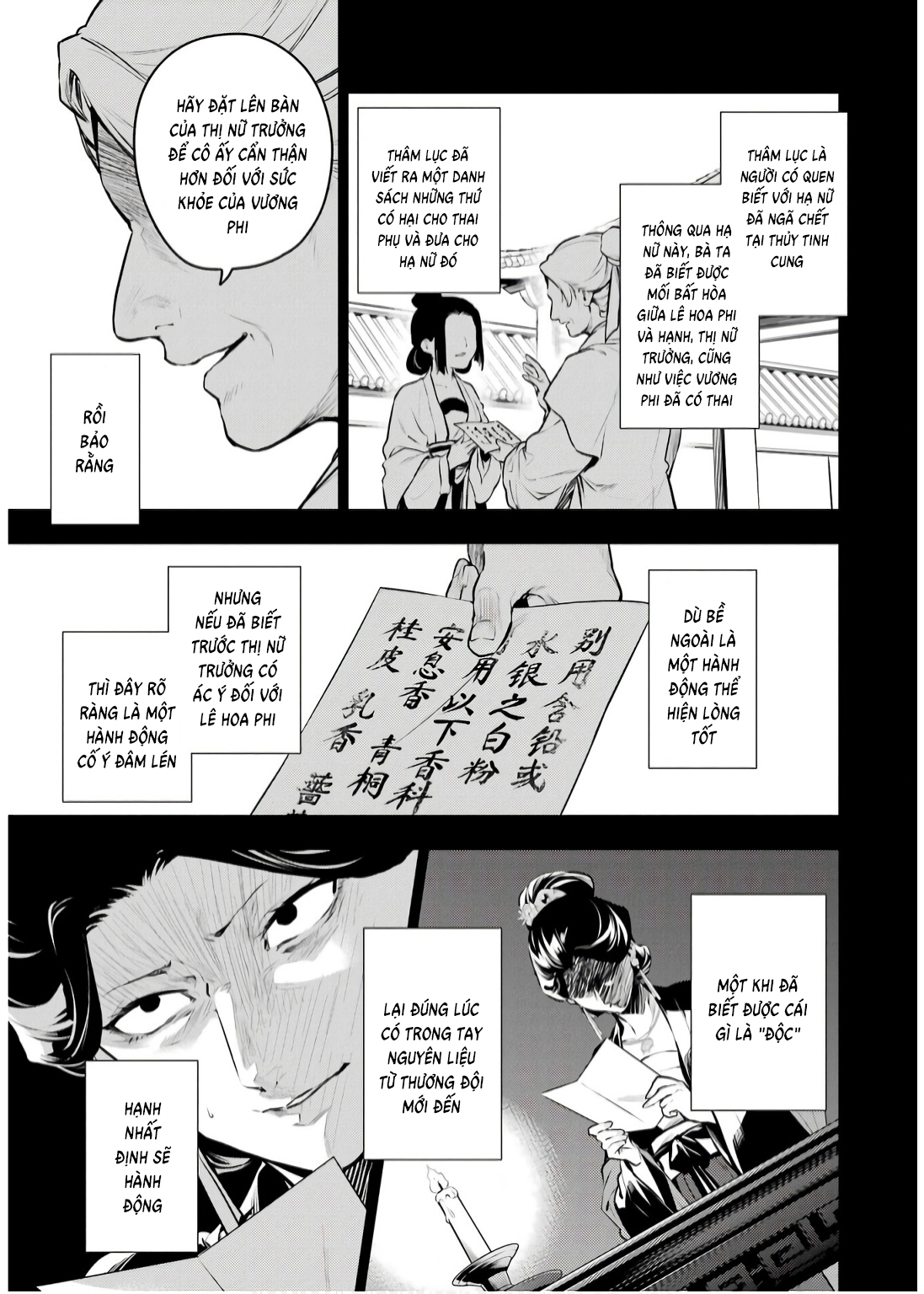 Độc thoại của người dược sĩ - Chapter 71 - Page 10