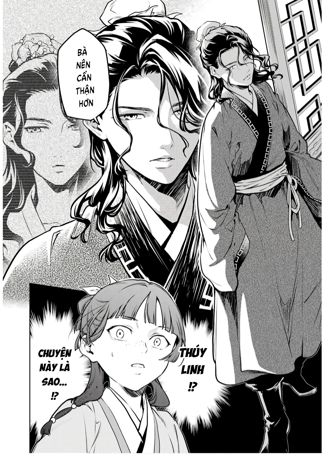 Độc thoại của người dược sĩ - Chapter 71 - Page 17