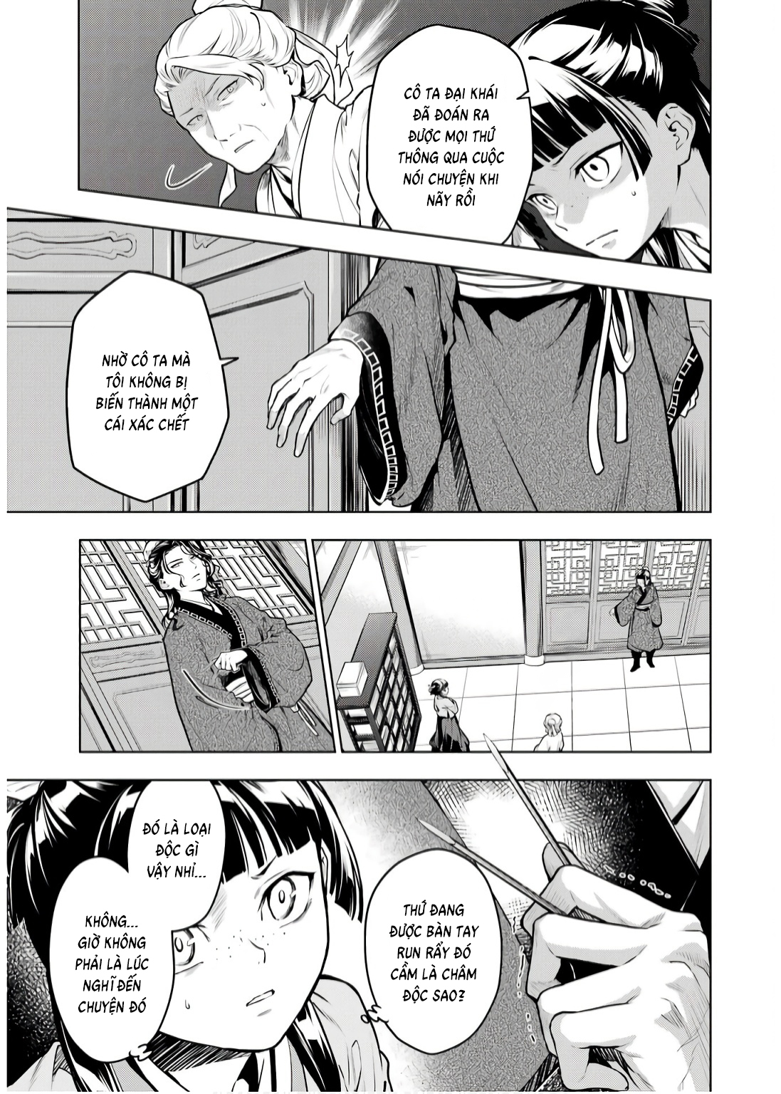 Độc thoại của người dược sĩ - Chapter 71 - Page 18