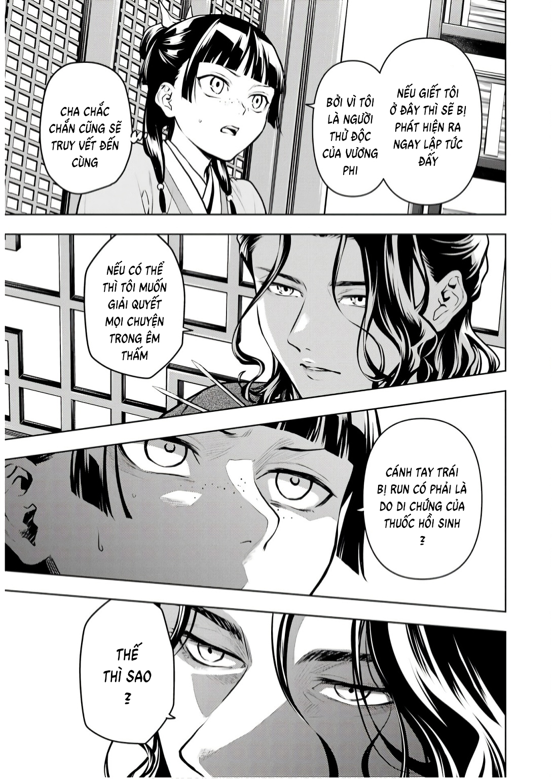 Độc thoại của người dược sĩ - Chapter 71 - Page 20