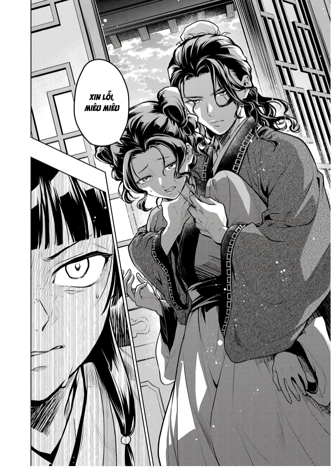 Độc thoại của người dược sĩ - Chapter 71 - Page 23