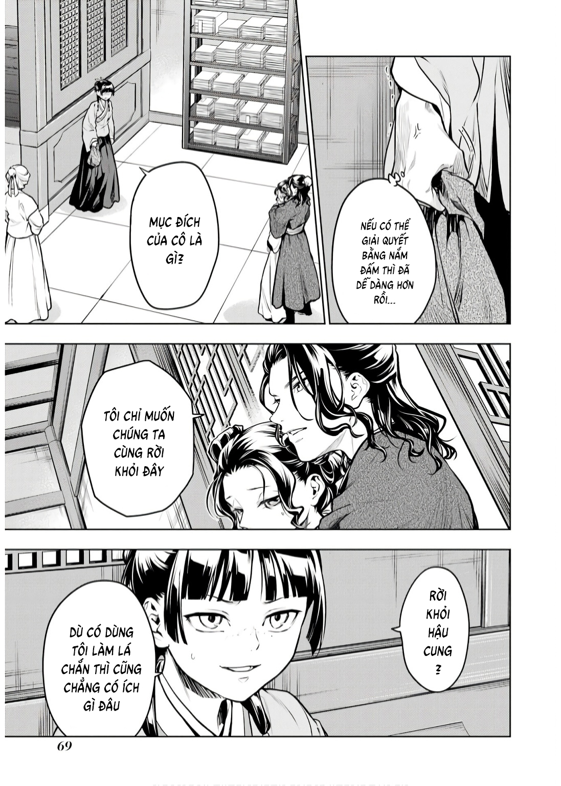 Độc thoại của người dược sĩ - Chapter 71 - Page 24