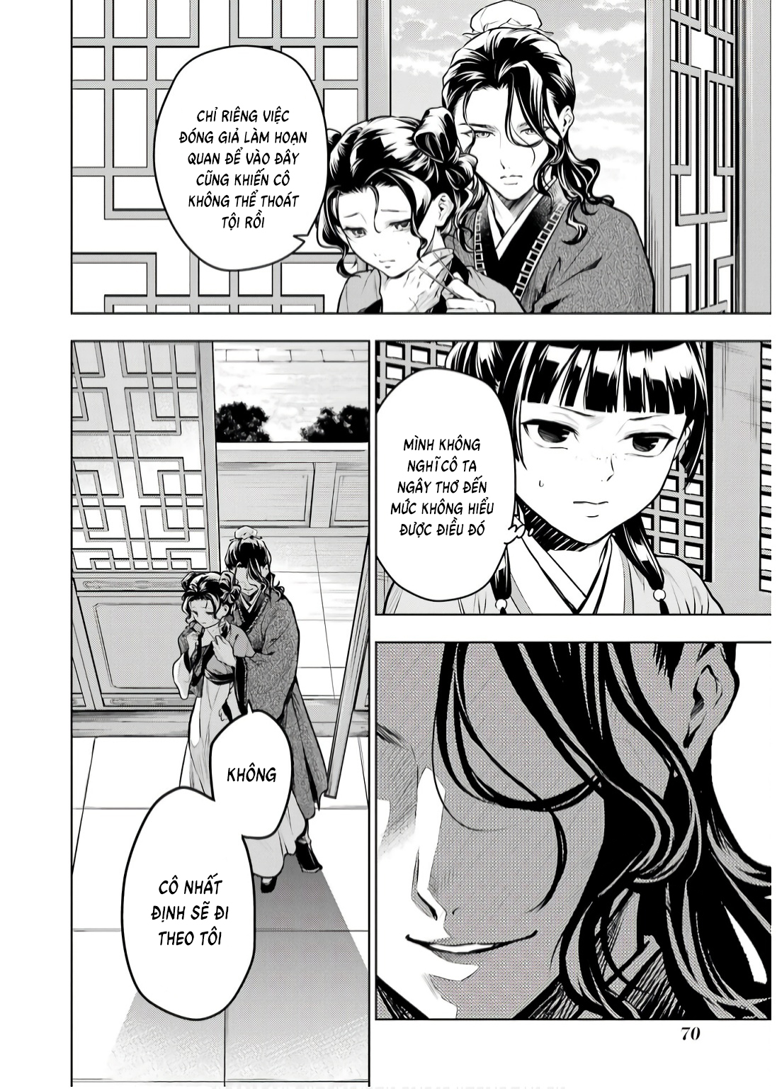 Độc thoại của người dược sĩ - Chapter 71 - Page 25