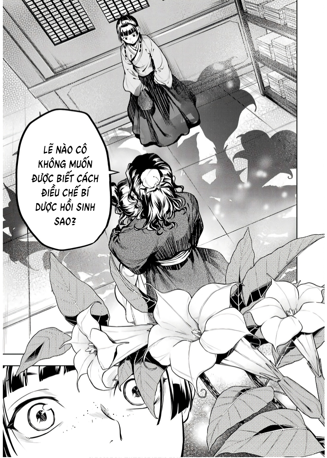 Độc thoại của người dược sĩ - Chapter 71 - Page 26