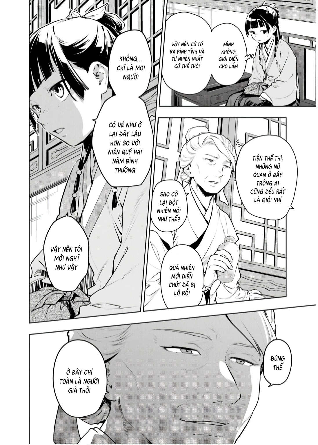 Độc thoại của người dược sĩ - Chapter 71 - Page 5