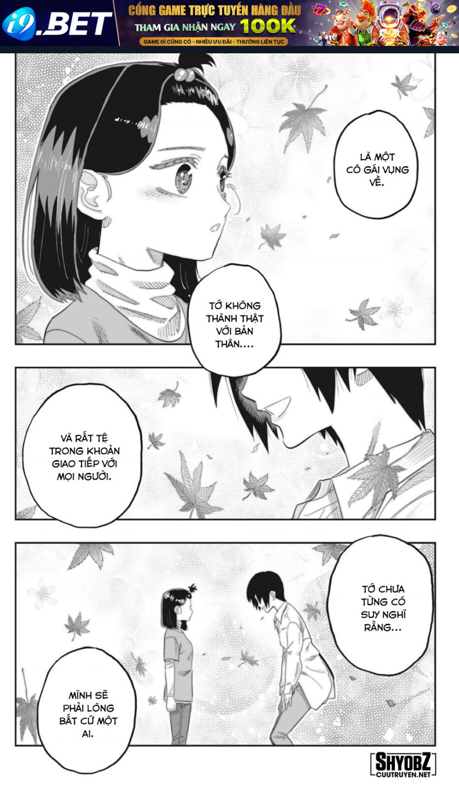 Dosanko Gyaru Is Mega Cute - Chapter 87 - Page 16